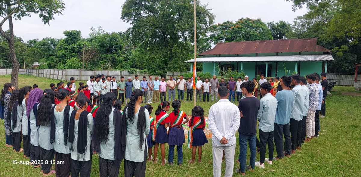 Tulshibil Degree College